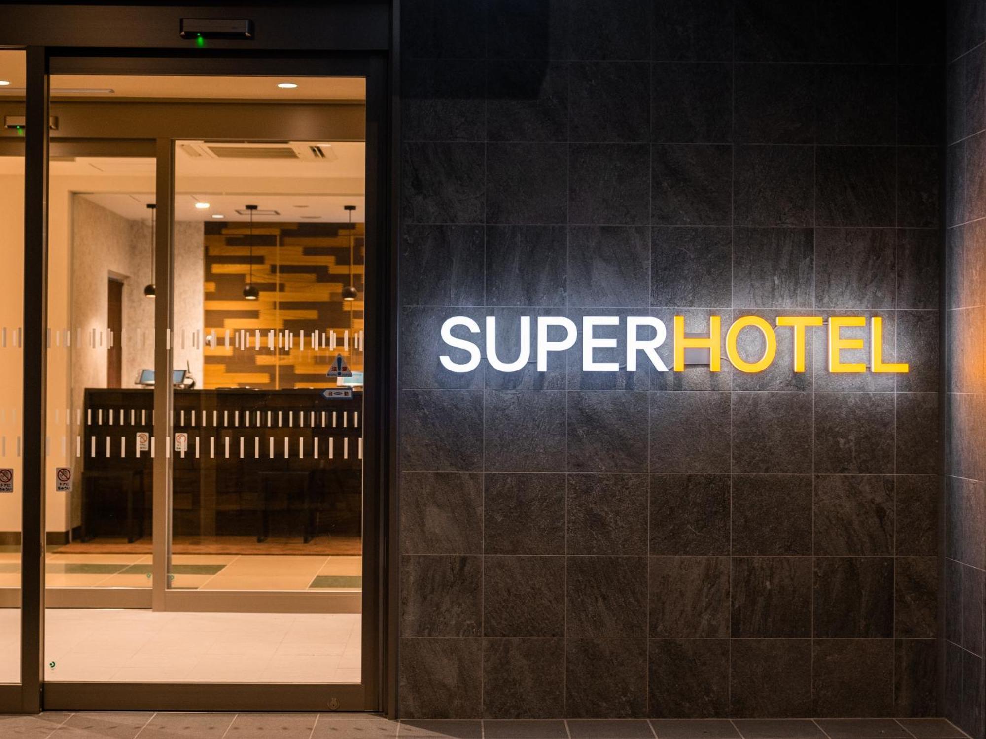 Super Hotel Yahaba Station East Exit Екстериор снимка