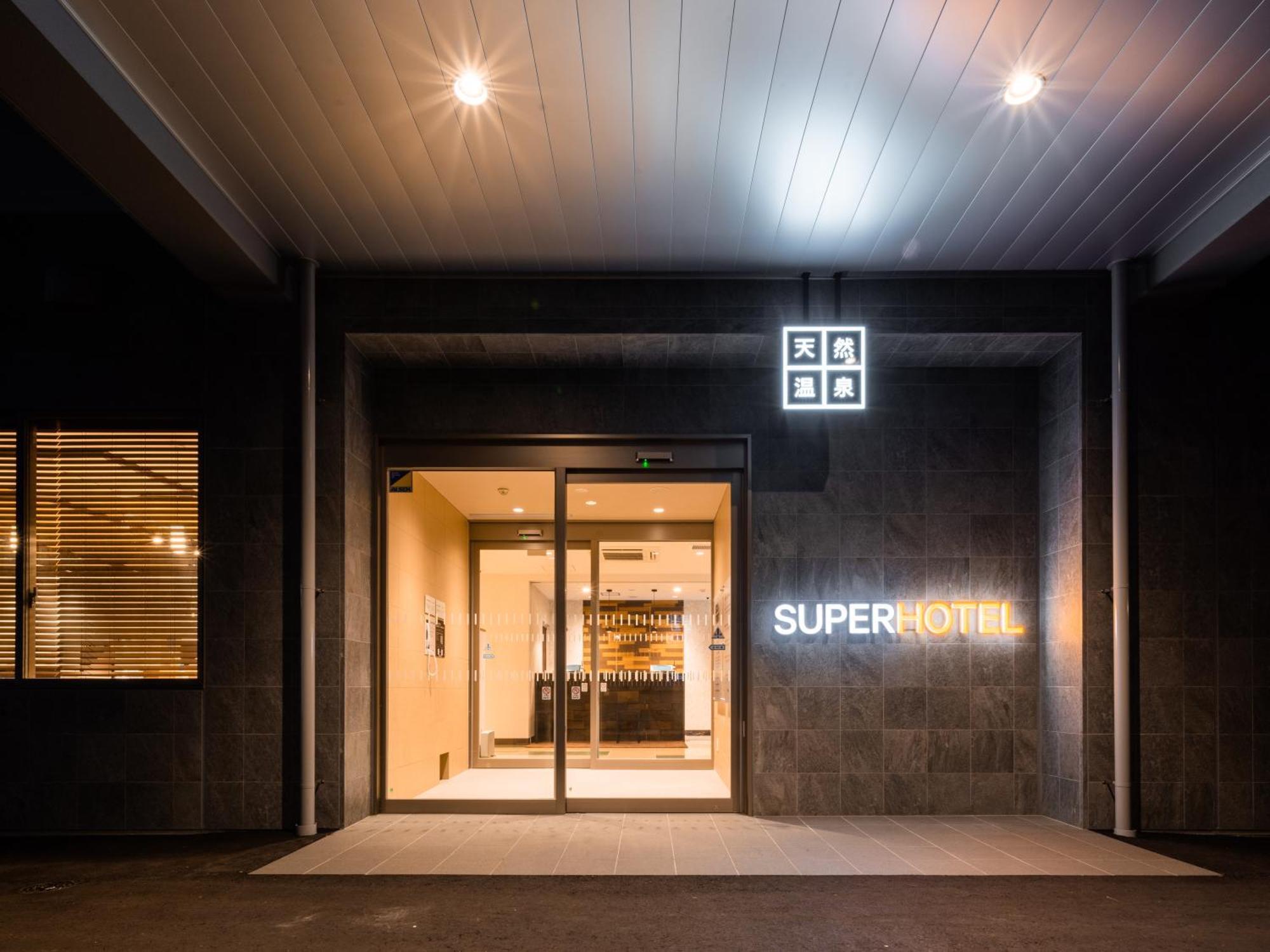 Super Hotel Yahaba Station East Exit Екстериор снимка