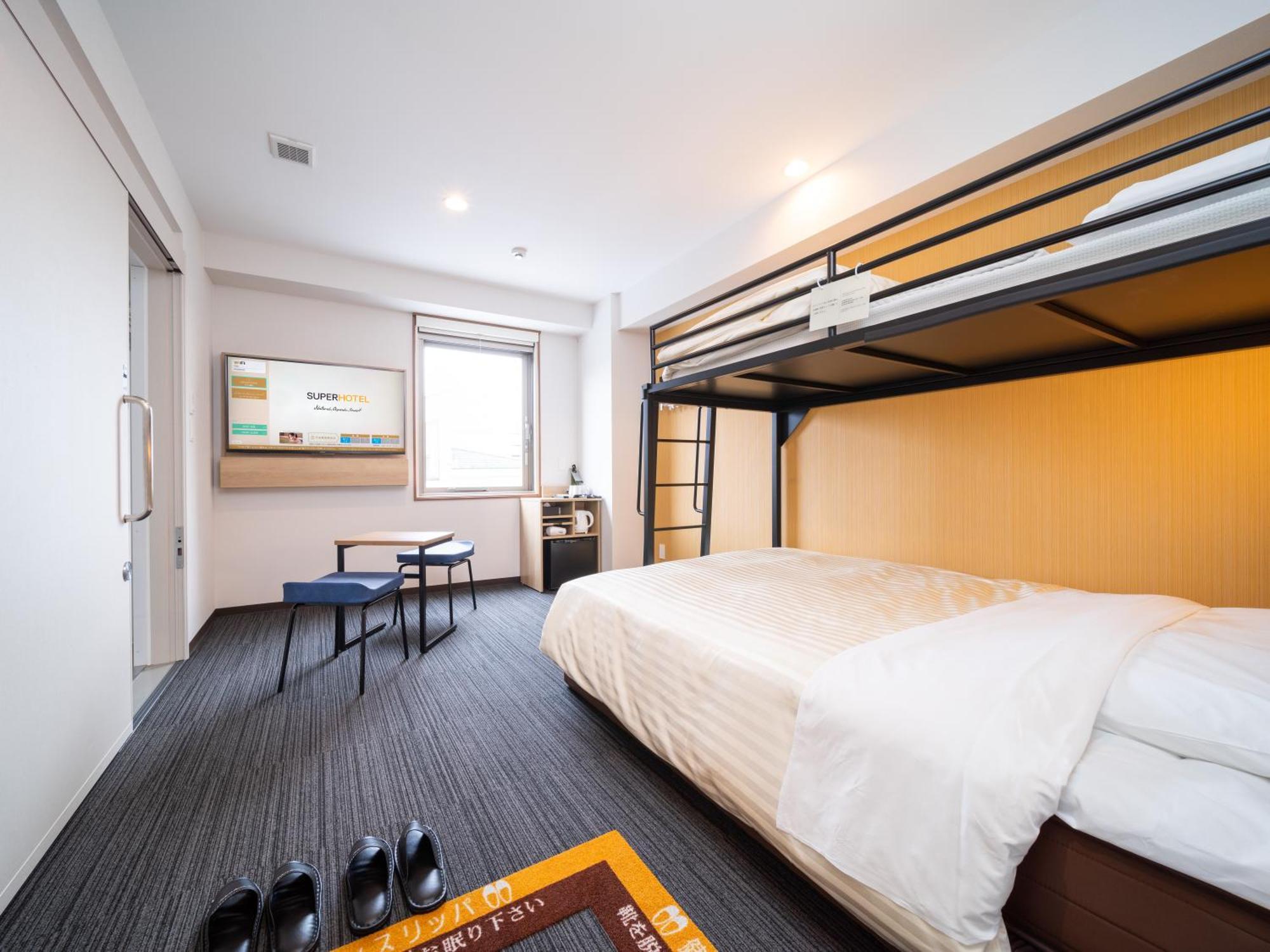 Super Hotel Yahaba Station East Exit Екстериор снимка