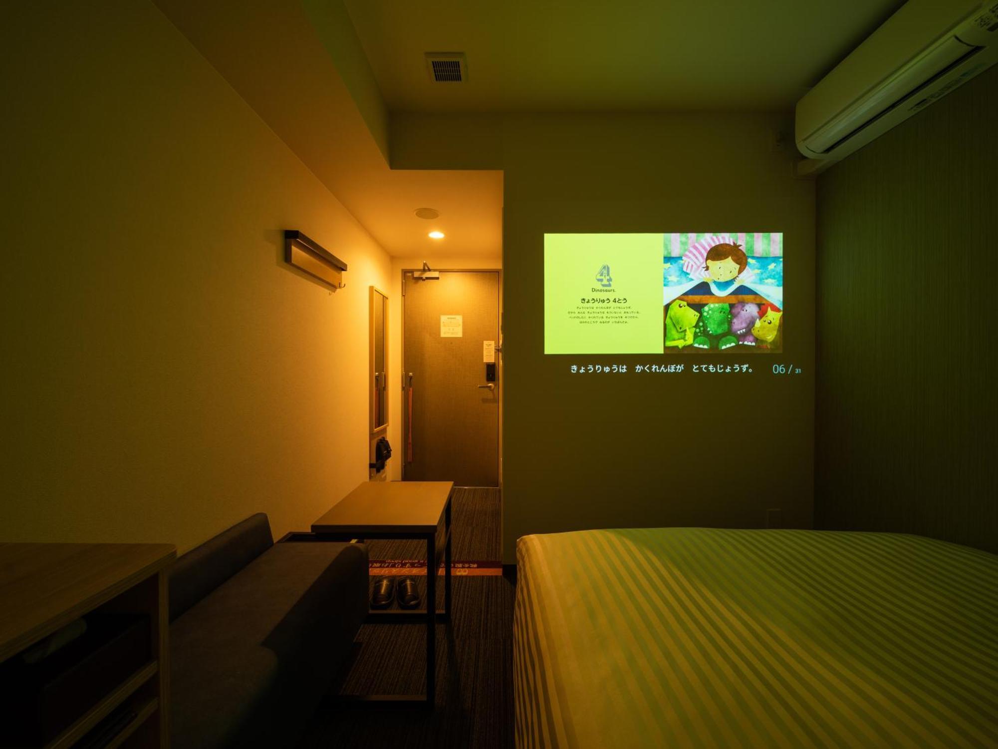 Super Hotel Yahaba Station East Exit Екстериор снимка