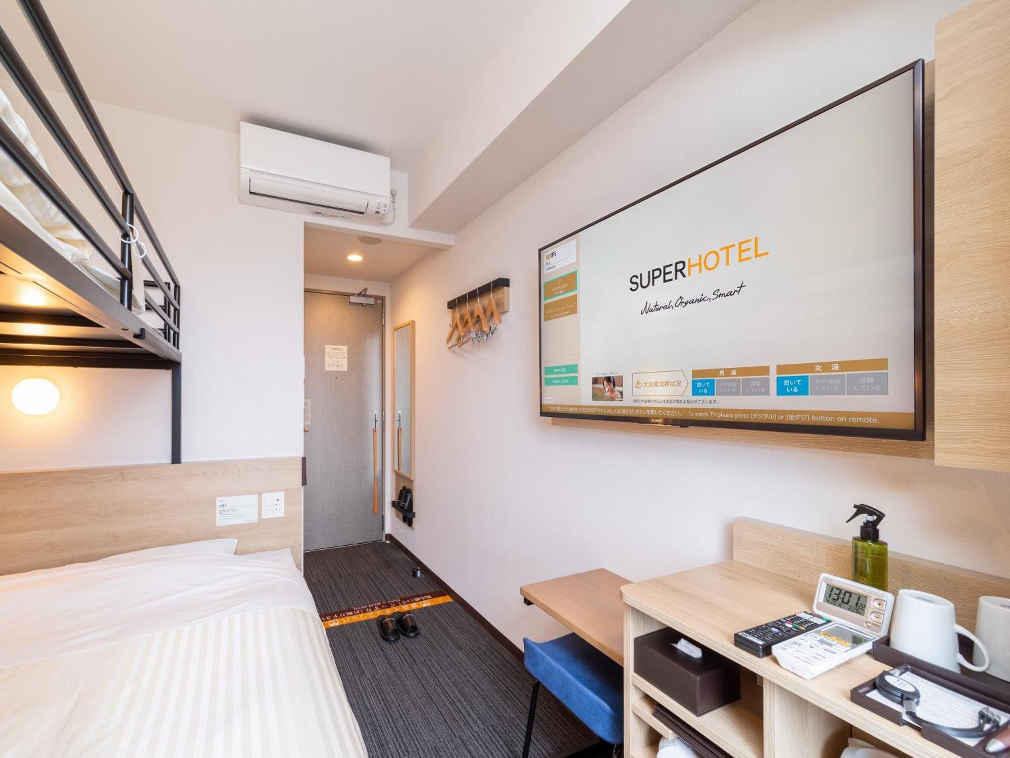 Super Hotel Yahaba Station East Exit Екстериор снимка
