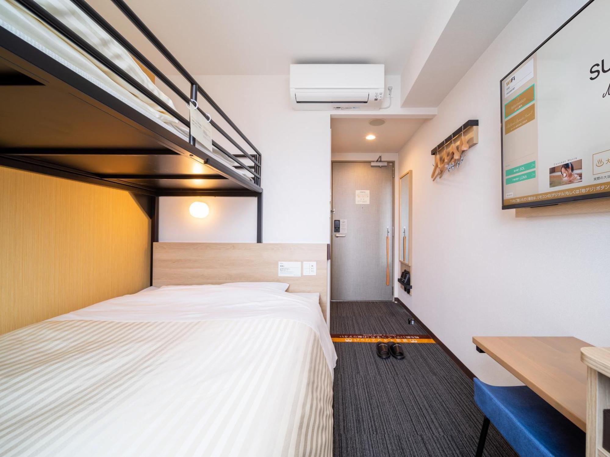 Super Hotel Yahaba Station East Exit Екстериор снимка